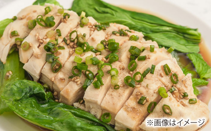 はかた地どり むね肉(約1kg) 吉富町/株式会社吉浦コーポレーション [BGAD004] 福岡県