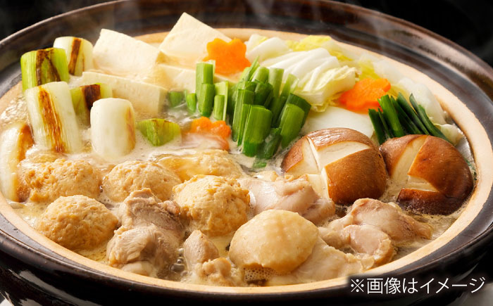 はかた地どり ぶつ切り肉(約1kg) 吉富町/株式会社吉浦コーポレーション [BGAD006] 福岡県