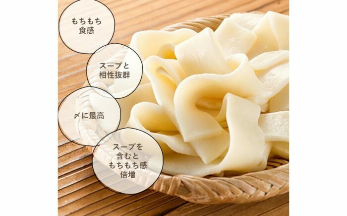 「上田商店」ありた鶏水炊きセット 2-3人前 吉富町/株式会社吉浦コーポレーション [BGAD051]