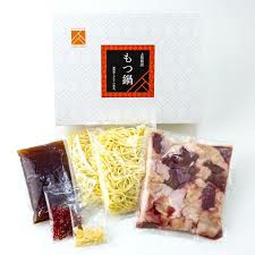 「上田商店」工場直販 もつ鍋セット(醤油/4-5人前) 吉富町/株式会社吉浦コーポレーション [BGAD061]