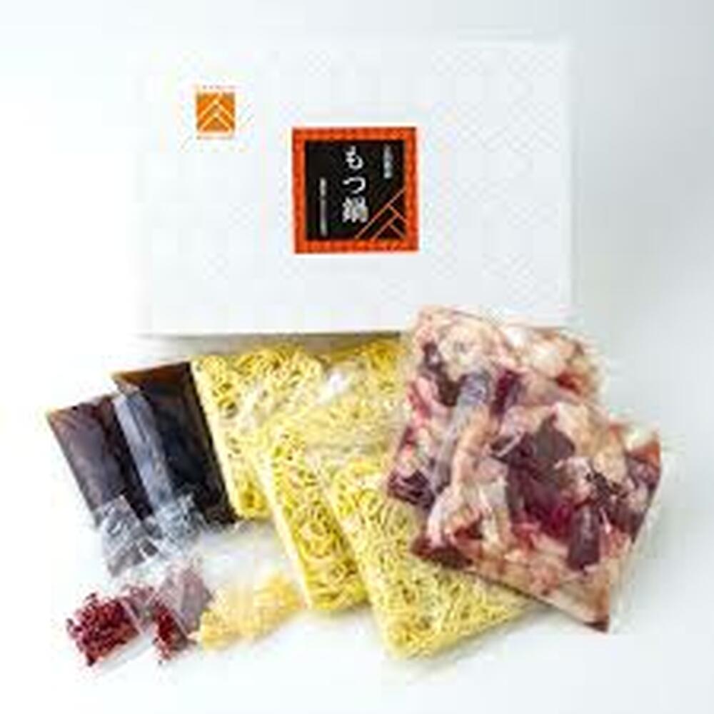 「上田商店」工場直販 もつ鍋セット(醤油/8-10人前) 吉富町/株式会社吉浦コーポレーション [BGAD062]