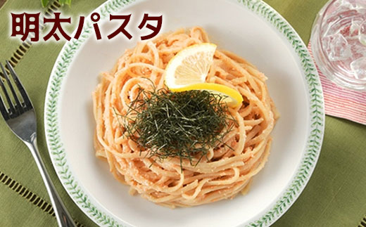 【ご家庭用明太子】 やまや うちのめんたい 切子込 540g (180g×3) 吉富町/(株)やまやコミュニケーションズ [BGAH014] 明太子 めんたいこ やまや うちのめんたい 福岡県