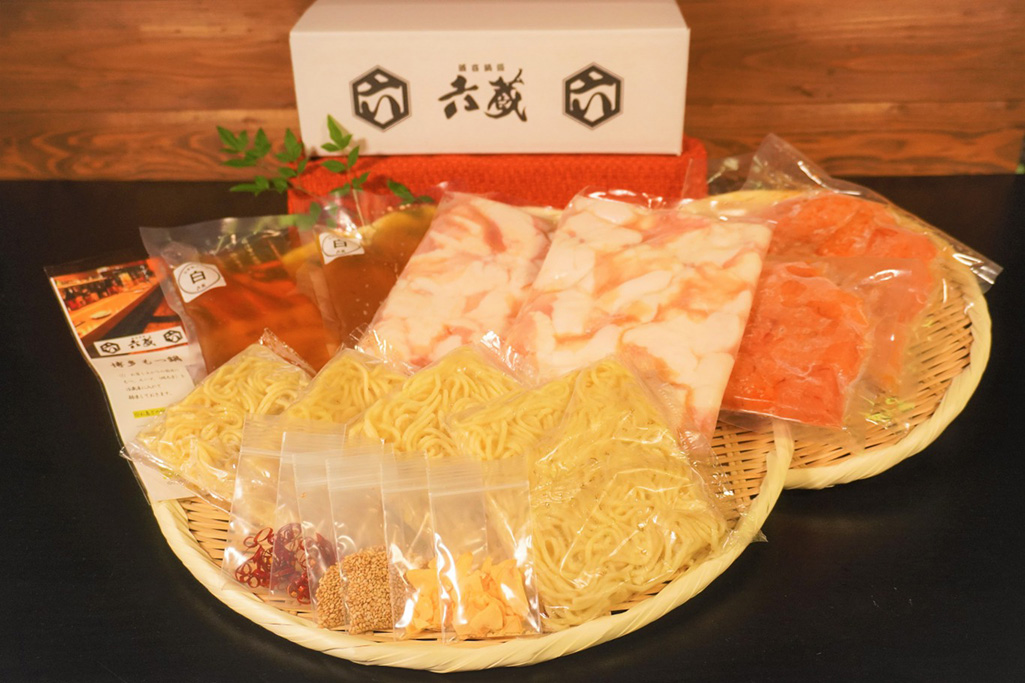 六蔵 博多明太もつ鍋セット 5～6人前 吉富町/六蔵 [BGAQ007] 福岡県