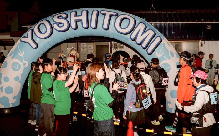 「第14回よしとみ70キロウォーク」チャレンジシップコース　高校生以下の方&保護者　参加資格1組様分 吉富町スポーツ協会/吉富町 [BGBA004]