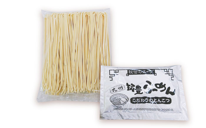 豚骨ラーメン 1食 -九州筑豊らーめん山小屋からの贈り物- 吉富町/ワイエスフード株式会社 [BGBP001]