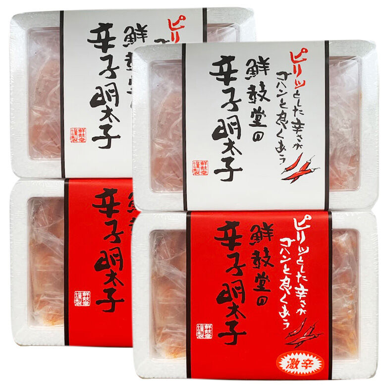 激辛vs定番！辛子明太子 2種類食べ比べ 計1.2kg (300g×4) 吉富町/株式会社ゼロプラス [BGAA016] 福岡県