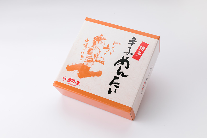 【樽入】辛子明太子 一本物 450g 吉富町/株式会社博多漁師の里 [BGAE004] 福岡県 魚卵 明太子 めんたいこ 人気 おすすめ 冷凍 ご飯のお供 福岡 贈答 ギフト