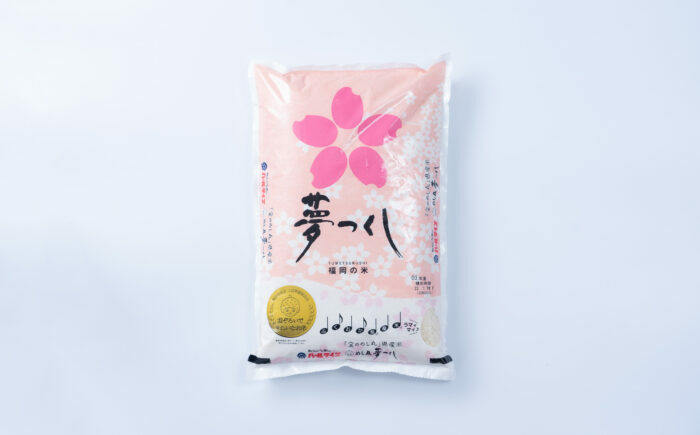 【令和6年産】果物屋さんが選んだ米 夢つくし 5kg 吉富町/南国フルーツ株式会社 [BGAG022]精米 新米 ゆめつくし 白米 米 お米 精米 おこめ こめ コメ ごはん ご飯 九州 福岡県 送料無料 ふるさと納税