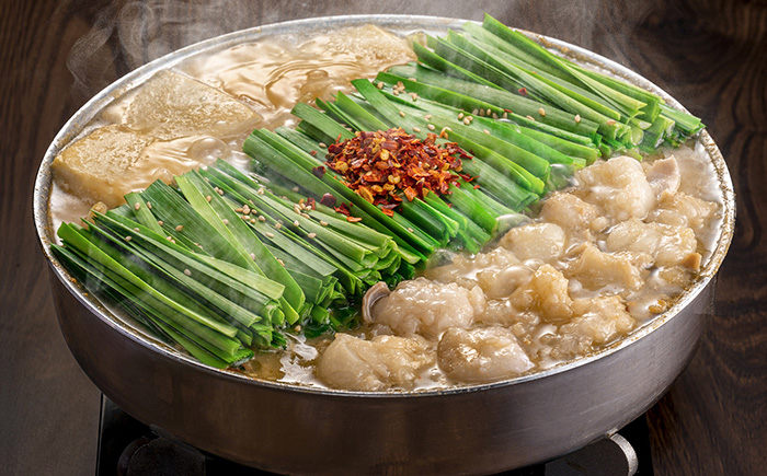 博多もつ鍋 おおやま みそ味 3人前 吉富町/株式会社ラブ [BGAN002] 味噌味 みそ スープ モツ鍋 もつ モツ ホルモン 福岡 博多 本場 冷凍 福岡県