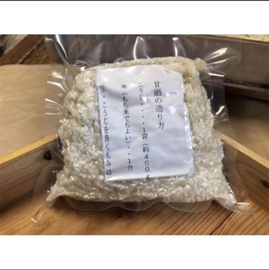 【明治42年創業】生こうじ400g×6個 100年以上続く「向野こうじ屋」の手づくり 吉富町/向野こうじ屋 [BGAU002] 福岡県