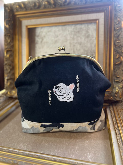 動物愛護 黒 がま口 フレブル 吉富町/猫山商事 [BGBE018] がま口 ガマ口 福岡県