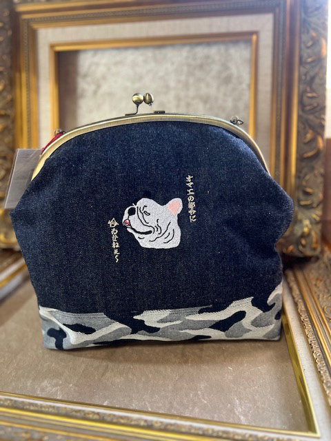 動物愛護 がま口 フレブル特大 吉富町/猫山商事 [BGBE020] がま口 ガマ口 福岡県