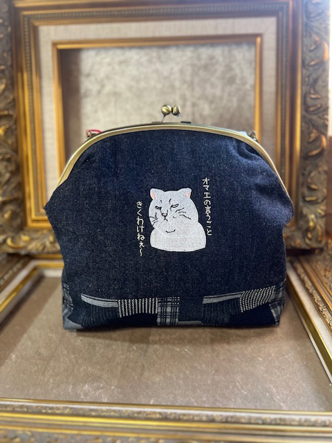 動物愛護 がま口 しろねこ チェック 吉富町/猫山商事 [BGBE021] がま口 ガマ口 福岡県