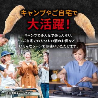 【からあげ聖林】こうげカルビ味チキンセット（スティック） KH5105
