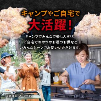 【からあげ聖林】こうげカルビ味チキンセット（ステーキ） KH5205
