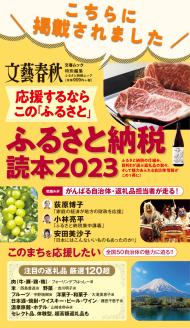 （訳あり）大人気！大容量の国産牛モツ1㎏ やまや もつ鍋セット　TY5005