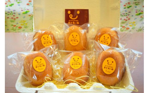 かぐやひめ卵のマドレーヌ ２箱セット　KT0202