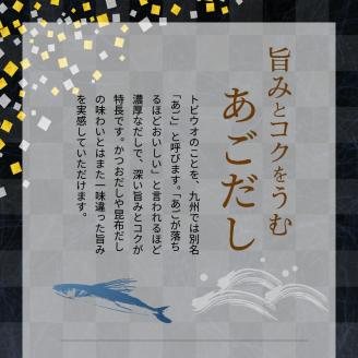 海千　無着色あごだし辛子明太子1kg（小切れタイプ）TKS0502