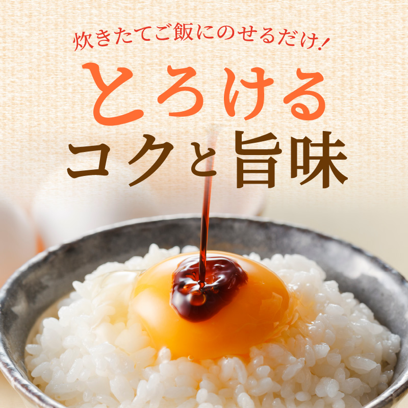 放し飼いたまご「かぐやひめ」20個＆米1㎏【福岡上毛町産】　C01906