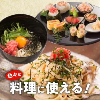 便利な小分けパック！海鮮市場辛子明太子　2パック増量につき合計7パック（630g）！ K05205