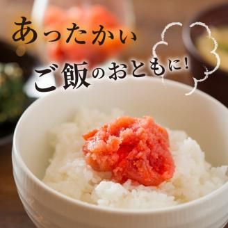 福太郎　辛子明太子（有色・無着色・有色七味あごだし）詰合せセット　KF0102