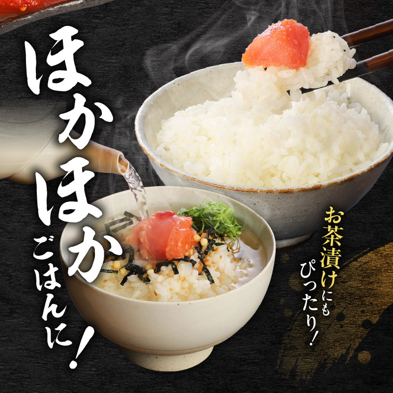 【叶え屋】平塚の激辛明太子切れ子（580g） 高評価 明太子 激辛明太子 切れ子 580g 辛口 激辛 旨み 秘伝のタレ 平塚 唐辛子 ご飯のお供 お茶漬け ご当地グルメ 地元めし 福岡 名物 お土産 おつまみ 簡単 便利 食品 食べ物 冷凍 グルメ お取り寄せ お取り寄せグルメ 九州 上毛町 送料無料 KHM0403