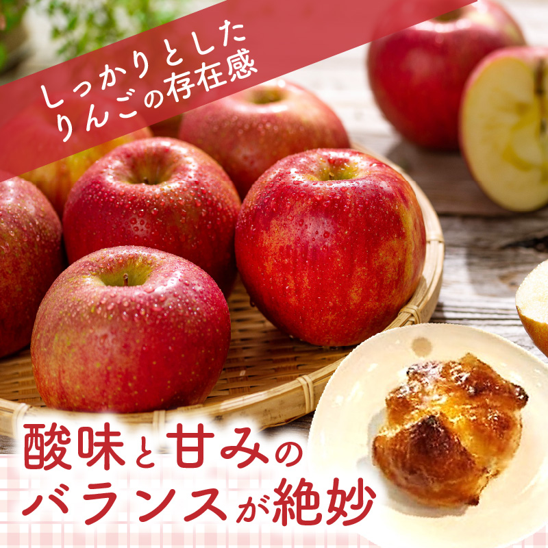 【ナチュラルファーム菓樹】まんまるりんごパイ 6個（2個入×3箱） NK1206