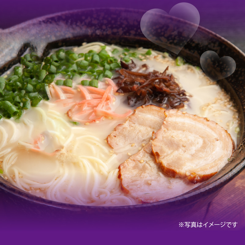 小悪魔らーめん（生めん）1食（豚骨スープ）　PC4906