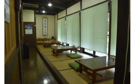 仙寿庵　二八蕎麦と天ぷらセット【梅の膳】ペアお食事券 SJ0103