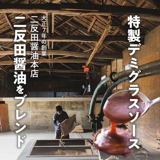 こだわりのデミグラスソース使用 チーズとろけるハンバーグ 18個 高評価 チーズ とろける ハンバーグ 130g×18個 こだわり 特製 デミグラス ソース 肉 冷凍 温めるだけ レンチン 湯煎 レトルト 時短 簡単 調理 個包装 晩ごはん おかず お弁当 食品 加工品 グルメ 洋風 直火 旨味 お取り寄せ 福岡県 上毛町 送料無料 T06804