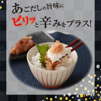 海千　無着色あごだし辛子明太子1kg（小切れタイプ）TKS0502