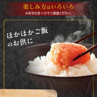 【訳あり】 明太子 １kg やまや 切れ子 熟成無着色 訳あり 2週間でお届け 高評価 辛子明太子 無着色 ご家庭用 500g × 2パック 計1kg 熟成 匠のたれ 旨味 手作業 ごはんのお供 おかず アレンジ パン パスタ 魚卵 食品 加工品 冷凍 お取り寄せグルメ 福岡県 上毛町 送料無料 TY1502