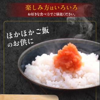 【ご家庭用】 訳あり 大容量 1㎏！ 明太子 バラコ やまや 熟成無着色 2週間でお届け 辛子明太子 500g × 2 計 1kg 無着色 熟成 博多の味 くずれ 家庭用 明太 アレンジ ご飯 パスタ 和え物 明太マヨネーズ ご飯のお供 便利 グルメ お取り寄せ お取り寄せグルメ 食品 冷凍 福岡県 上毛町 送料無料 TY3703