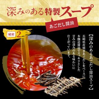 （訳あり）大人気！大容量の国産牛モツ1㎏ やまや もつ鍋セット　TY5005