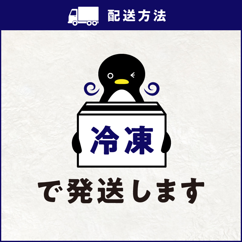 福さ屋　【訳あり】無着色辛子明太子　切れ子1kg（500g×2） KFS0107