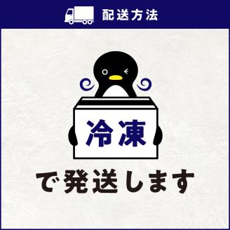 福さ屋　無着色辛子めんたい240g　KFS0304