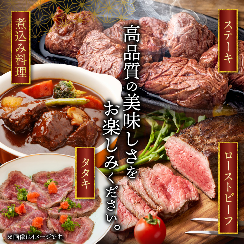 博多和牛 赤身ブロック 1ポンド（約450g） KY4606