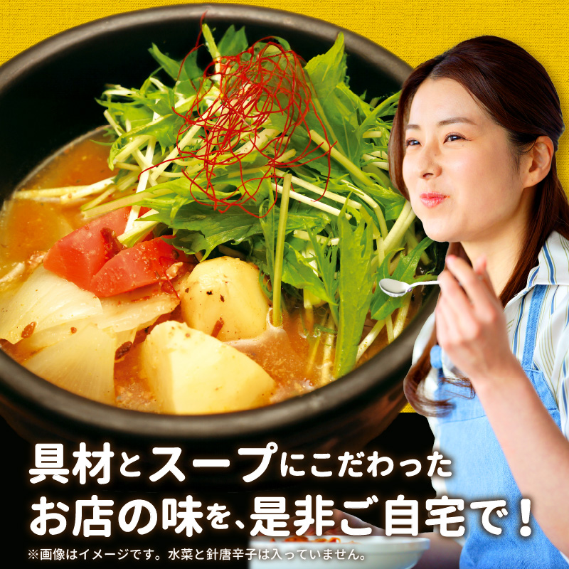 【ナチュラルファーム菓樹】農園野菜スープカレー 3個セット NK0106