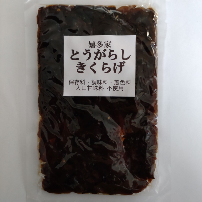 上毛町産　うま辛きのこの佃煮3種（椎茸・平茸・きくらげ）×2セット　T06204