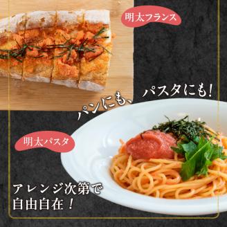 【訳あり】 明太子 １kg やまや 切れ子 熟成無着色 訳あり 2週間でお届け 高評価 辛子明太子 無着色 ご家庭用 500g × 2パック 計1kg 熟成 匠のたれ 旨味 手作業 ごはんのお供 おかず アレンジ パン パスタ 魚卵 食品 加工品 冷凍 お取り寄せグルメ 福岡県 上毛町 送料無料 TY1502