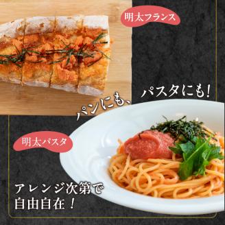 【ご家庭用】 訳あり 大容量 1㎏！ 明太子 バラコ やまや 熟成無着色 2週間でお届け 辛子明太子 500g × 2 計 1kg 無着色 熟成 博多の味 くずれ 家庭用 明太 アレンジ ご飯 パスタ 和え物 明太マヨネーズ ご飯のお供 便利 グルメ お取り寄せ お取り寄せグルメ 食品 冷凍 福岡県 上毛町 送料無料 TY3703