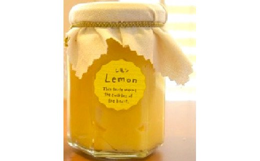 【上毛町産ブルーベリー・レモン使用】ジンジャーシロップ2種とレモンジャム・レモンカートのセット　KT0602