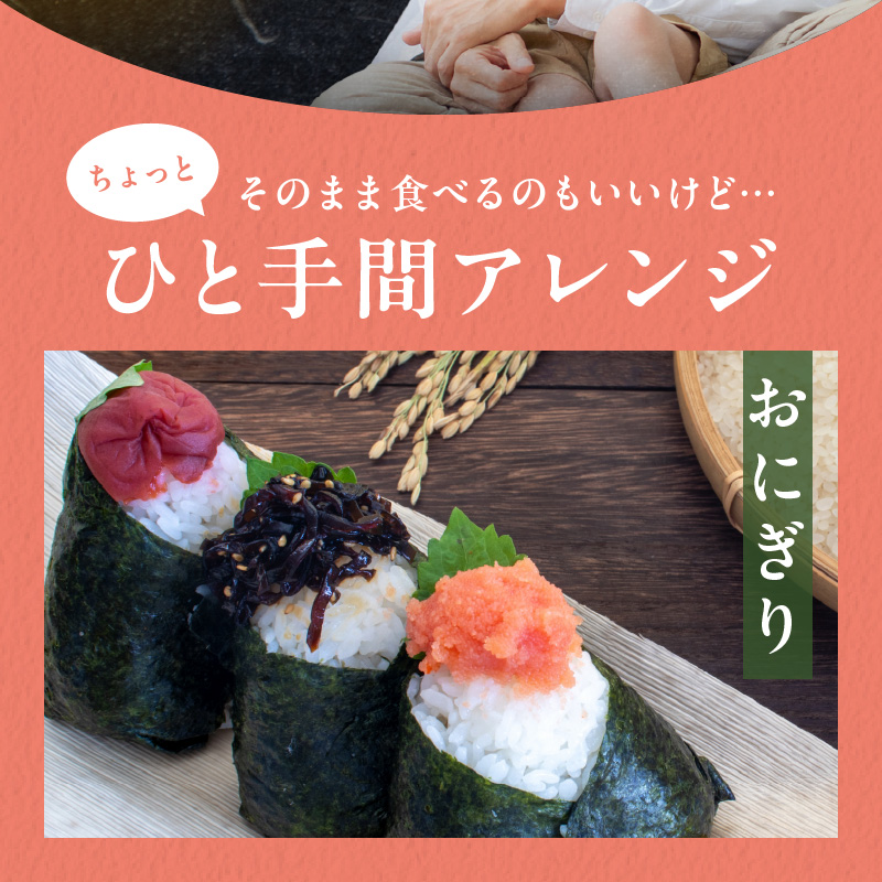 まるいち 無着色辛子明太子 「業務用キレ旨明太子」（並切）1kg KMS0206