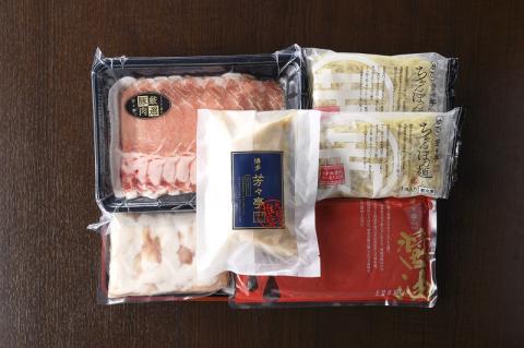 博多芳々亭　肉肉もつ鍋　4人前（醤油味）KYY0504