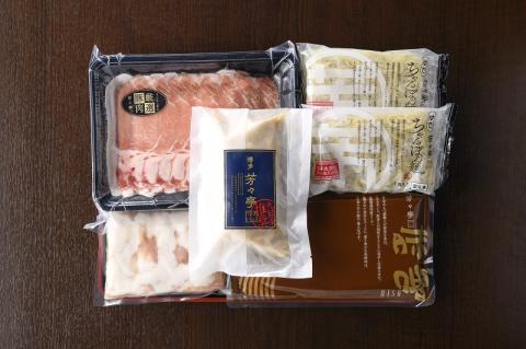 博多芳々亭　肉肉もつ鍋　4人前（味噌味）KYY1004