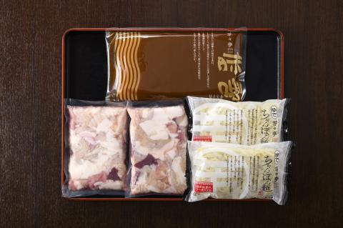 博多芳々亭　博多もつ鍋ﾐｯｸｽﾎﾙﾓﾝ使用（4人前)味噌味　KYY2205