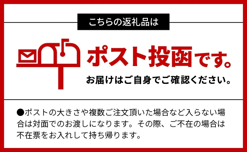 風味際立つ　手鍋焙煎コーヒー豆(中米編)200g×2袋 SC0207
