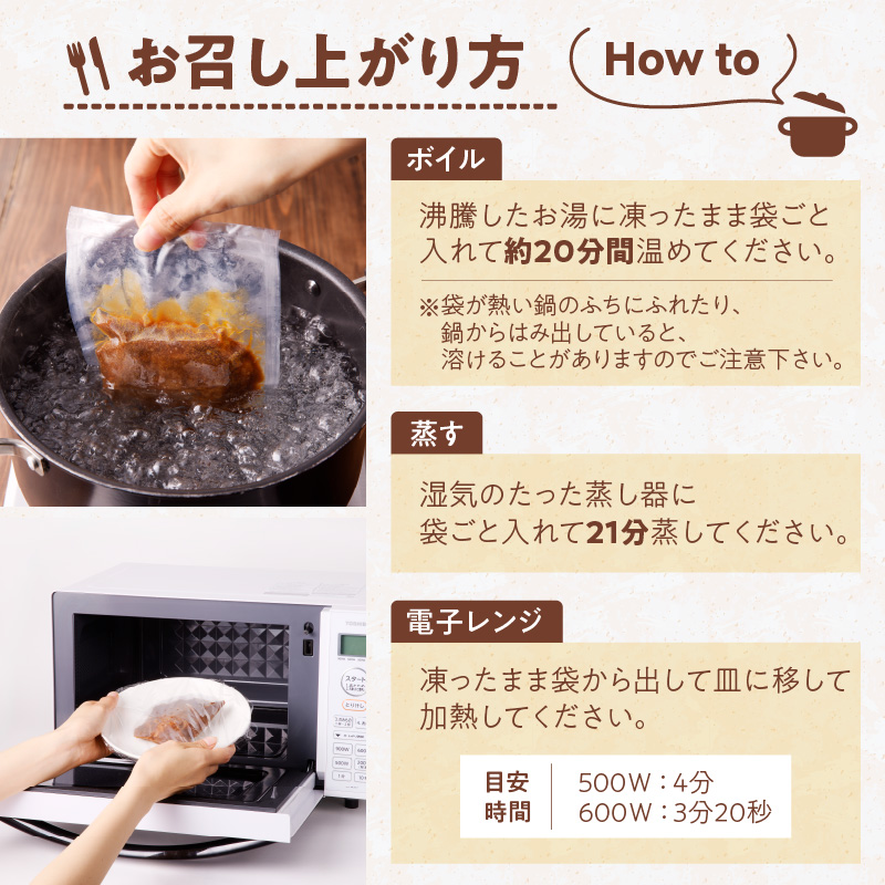 こだわりのデミグラスソース使用 チーズとろけるハンバーグ 18個 高評価 チーズ とろける ハンバーグ 130g×18個 こだわり 特製 デミグラス ソース 肉 冷凍 温めるだけ レンチン 湯煎 レトルト 時短 簡単 調理 個包装 晩ごはん おかず お弁当 食品 加工品 グルメ 洋風 直火 旨味 お取り寄せ 福岡県 上毛町 送料無料 T06804