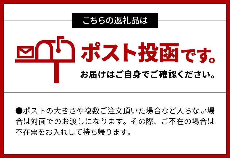 【福岡県産ラー麦使用】塩ラーメン　4食 PC8006