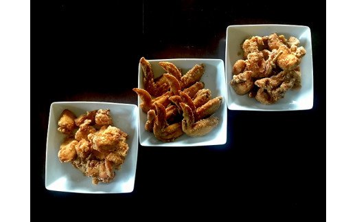 【からあげ聖林】昭和からあげセット骨なし（胸肉400g）骨つき（400g）手羽先（9本）　KH4102